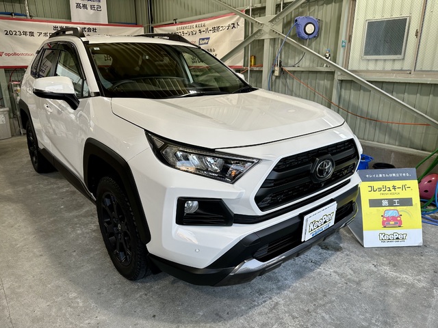 EXキーパー施工車