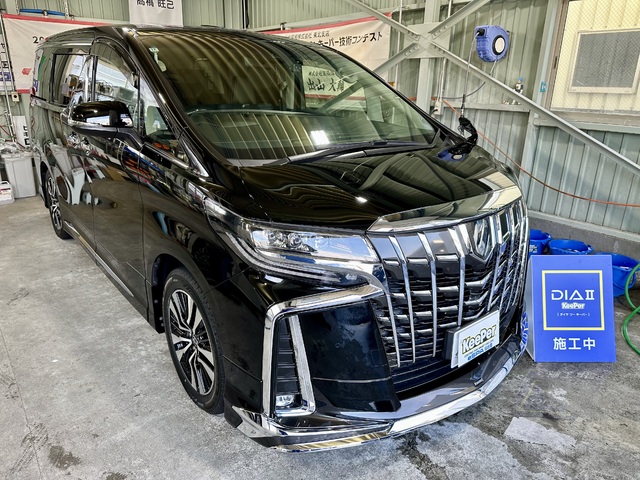 EXキーパー施工車