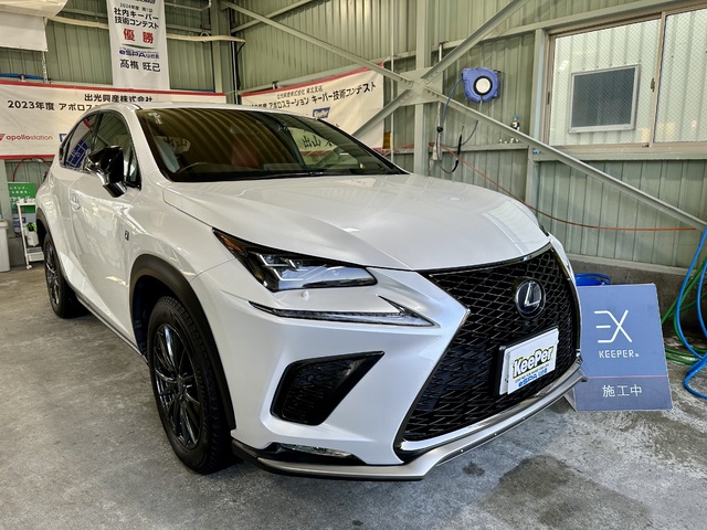 フレッシュキーパー施工車