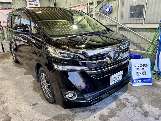 EXキーパー施工車