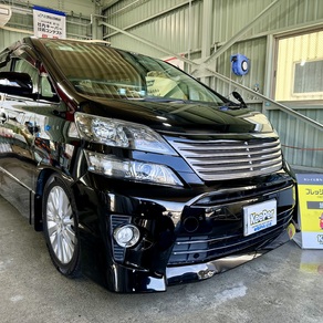 トヨタ・ヴェルファイア