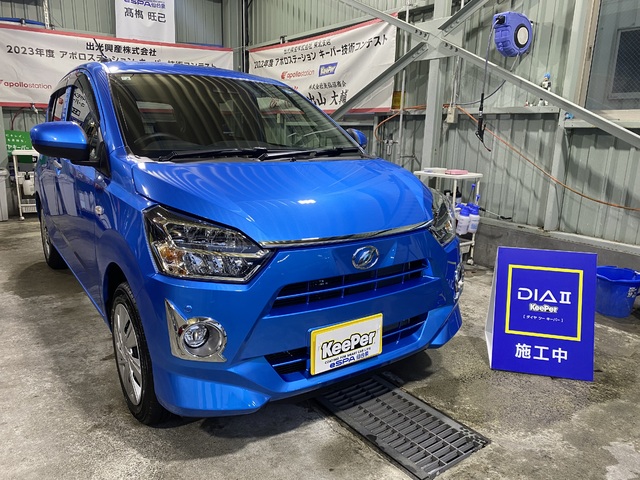 クリスタルキーパー施工車