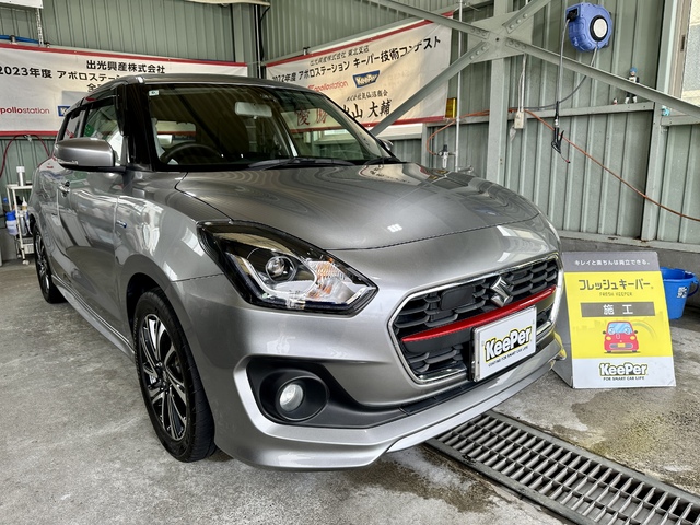 ダイヤモンドキーパー施工車