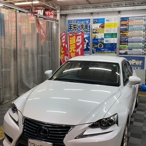 レクサス・IS