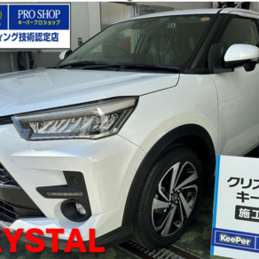 トヨタ・RAV4
