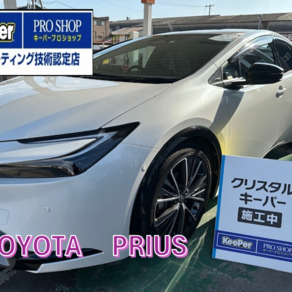 トヨタ・プリウス