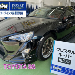 トヨタ・86