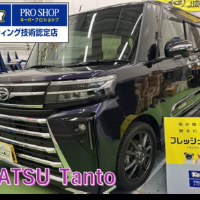 ダイハツ・タント