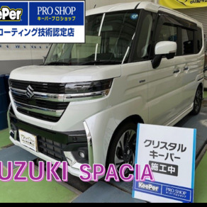 スズキ・スペーシア