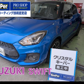 スズキ・スイフト