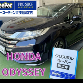 ホンダ・オデッセイ