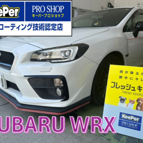 スバル・WRX