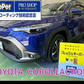 トヨタ・カローラクロス