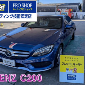 メルセデス・ベンツ・Cクラス