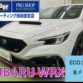 スバル・WRX