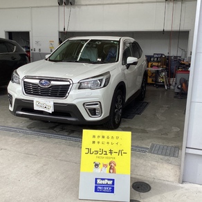スバル・フォレスター