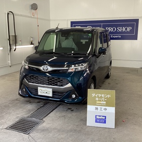 トヨタ・タンク