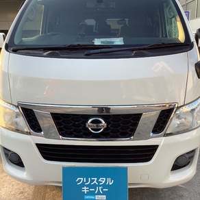 日産・キャラバン