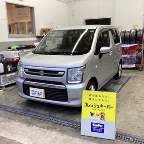 スズキ・ワゴンR