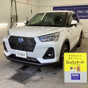 ダイハツ・ロッキー