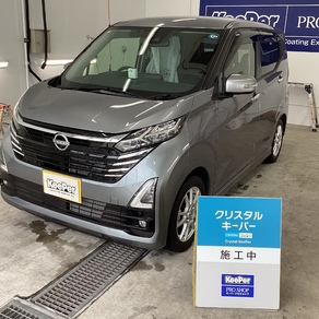 日産・デイズ