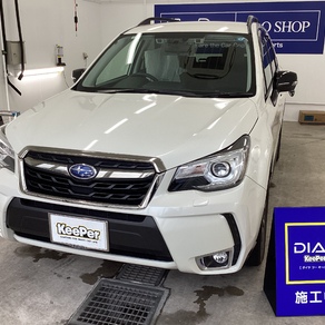 スバル・フォレスター