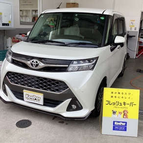 トヨタ・タンク