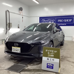 マツダ・マツダ3