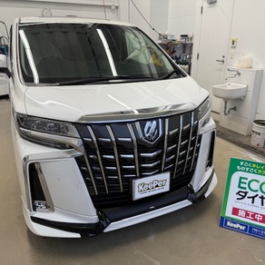 トヨタ・アルファード