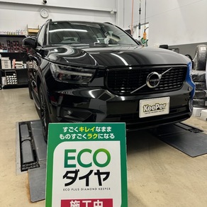 ボルボ・XC40