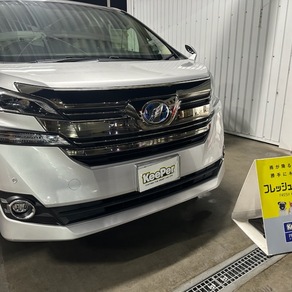 トヨタ・ヴェルファイア