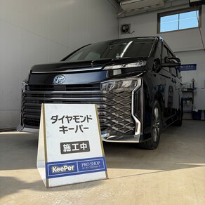 トヨタ・ヴォクシー