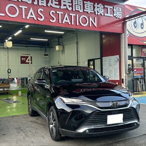 トヨタ・ハリアー