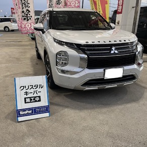 三菱・アウトランダー