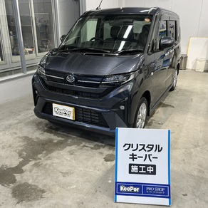 ダイハツ・ムーヴ