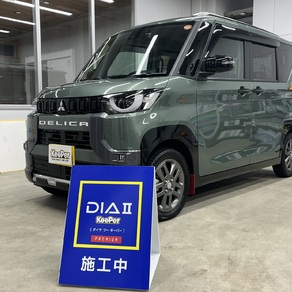 三菱・デリカミニ