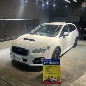 スバル・レヴォーグ