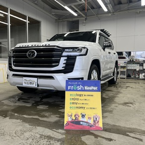 トヨタ・ランドクルーザー300