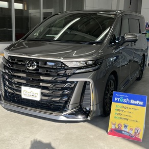 トヨタ・ヴェルファイア