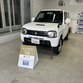 スズキ・ジムニー