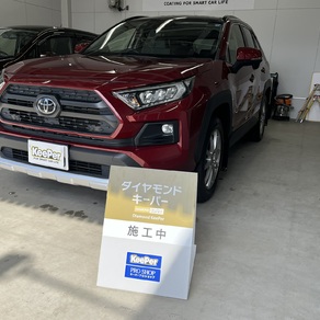 トヨタ・RAV4