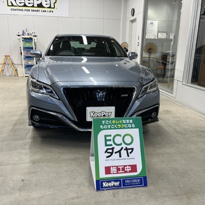 トヨタ・クラウン