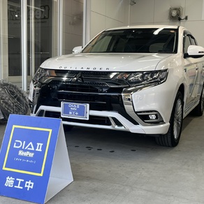 三菱・アウトランダー