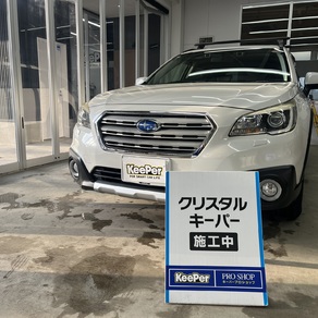 スバル・レガシィアウトバック