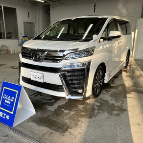 トヨタ・ヴェルファイア