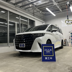 トヨタ・アルファード