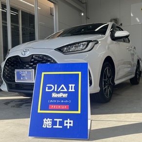 トヨタ・ヤリス