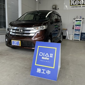 日産・デイズ