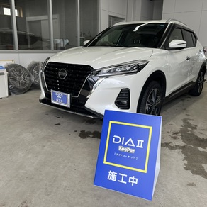 日産・キックス