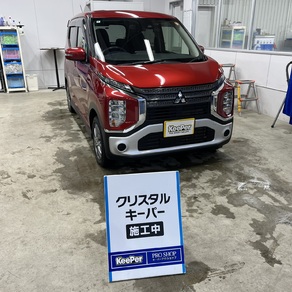 三菱・ekクロス
